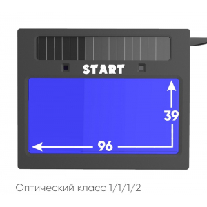 Маска сварщика хамелеон STARTWELD "START MASTER" АСФ 605 (Серо-синяя) (51STDB605)