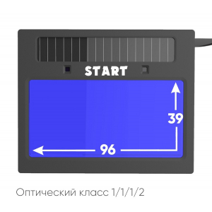 Маска сварщика хамелеон STARTWELD "START MASTER" АСФ 605 (Красная) (51ST605R)