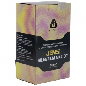 Беруши противошумные с металлодетекцией со шнурком JEM51 Silentium Max 37 дБ Jeta Safety