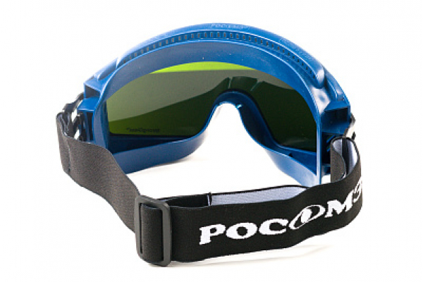 Очки закрытые н/в РОСОМЗ ЗН11 PANORAMA Strong Glass (6 РС) затемненные (6) (21135)