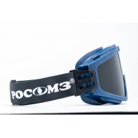 Очки закрытые н/в РОСОМЗ ЗН11 PANORAMA Strong Glass (5 РС) затемненные (5) (21134)