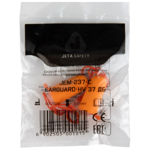 Беруши противошумные со шнурком JEM-237-C SNR 37дБ EarGuard-HV 1 пара Jeta Safety