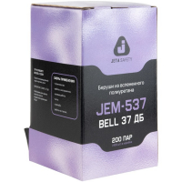 Беруши противошумные JEM-537 SNR 37дБ Bell 1 пара Jeta Safety