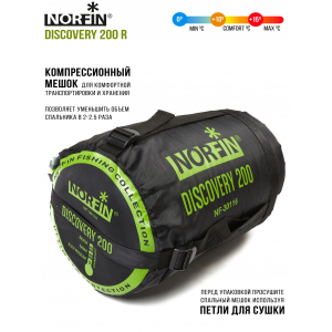 Мешок-кокон спальный Norfin DISCOVERY 200 R
