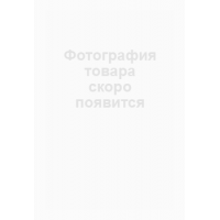 Костюм "КАСКАД" куртка/брюки,  цвет: кмф "Лазурит", ткань: Полофлис