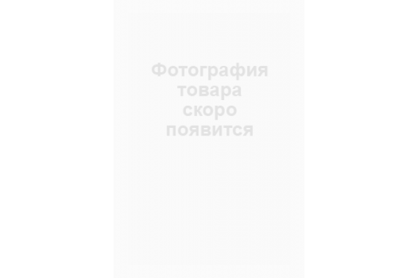 Костюм "КАСКАД" куртка/брюки,  цвет: кмф "Лазурит", ткань: Полофлис