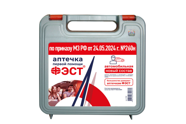 Аптечка автомобильная "ФЭСТ" (жгут Эсмарха) (приказ 260н от 24.05.2024г.) (арт. 3751)
