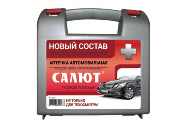 Аптечка автомобильная "Салют" Ф новый состав (приказ 260н от 24.05.2024г.) (арт. 3739)