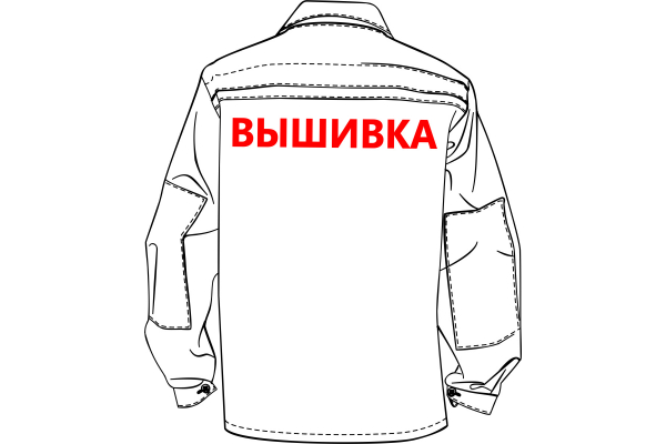 Нанесение логотипа-вышивка, кол-во цветов: (любое), размер А4