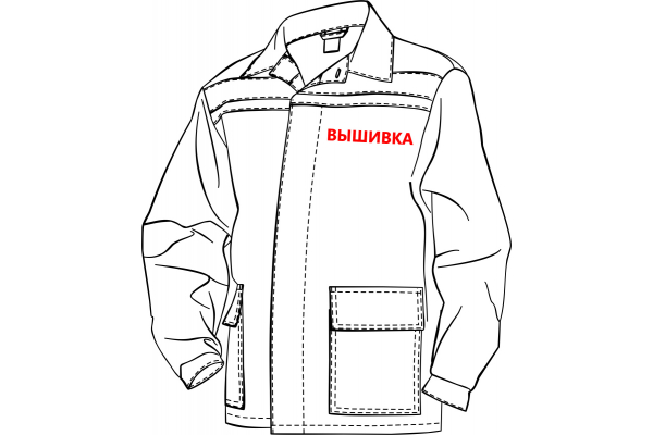 Нанесение логотипа-вышивка, кол-во цветов: (любое), размер  А6
